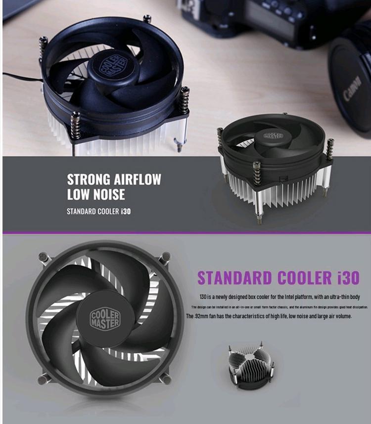 Cooler Master I30 CPU Cooler for Socket 115x H61 H110 Heatsink Fan