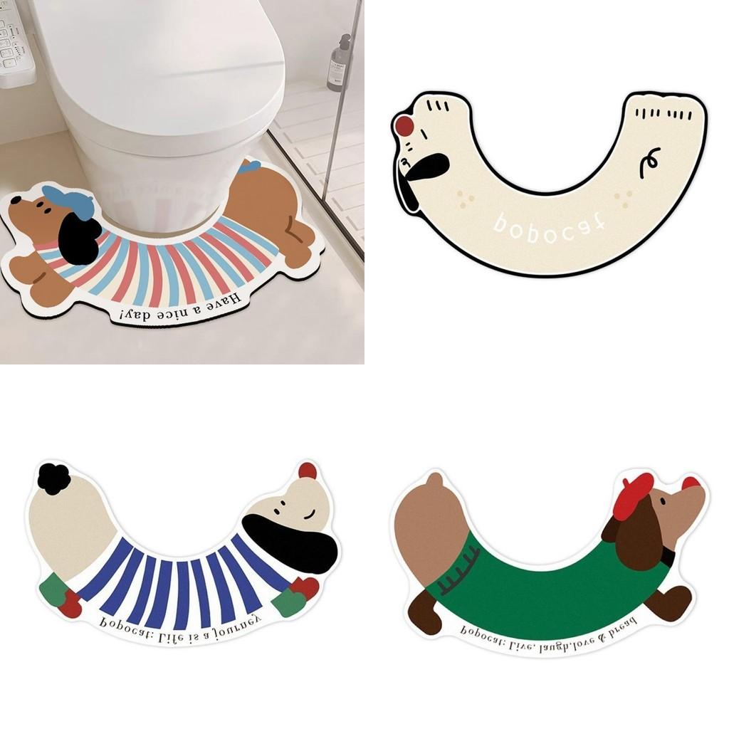 Diatom Cute Dachshund Mud Floor Mat Cover Polyester Material Living Room Bedroom
