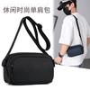 Tooling Messenger Bag Men's Autumn New Shoulder Fashion Sports Leisure Light Travel Student Satchel