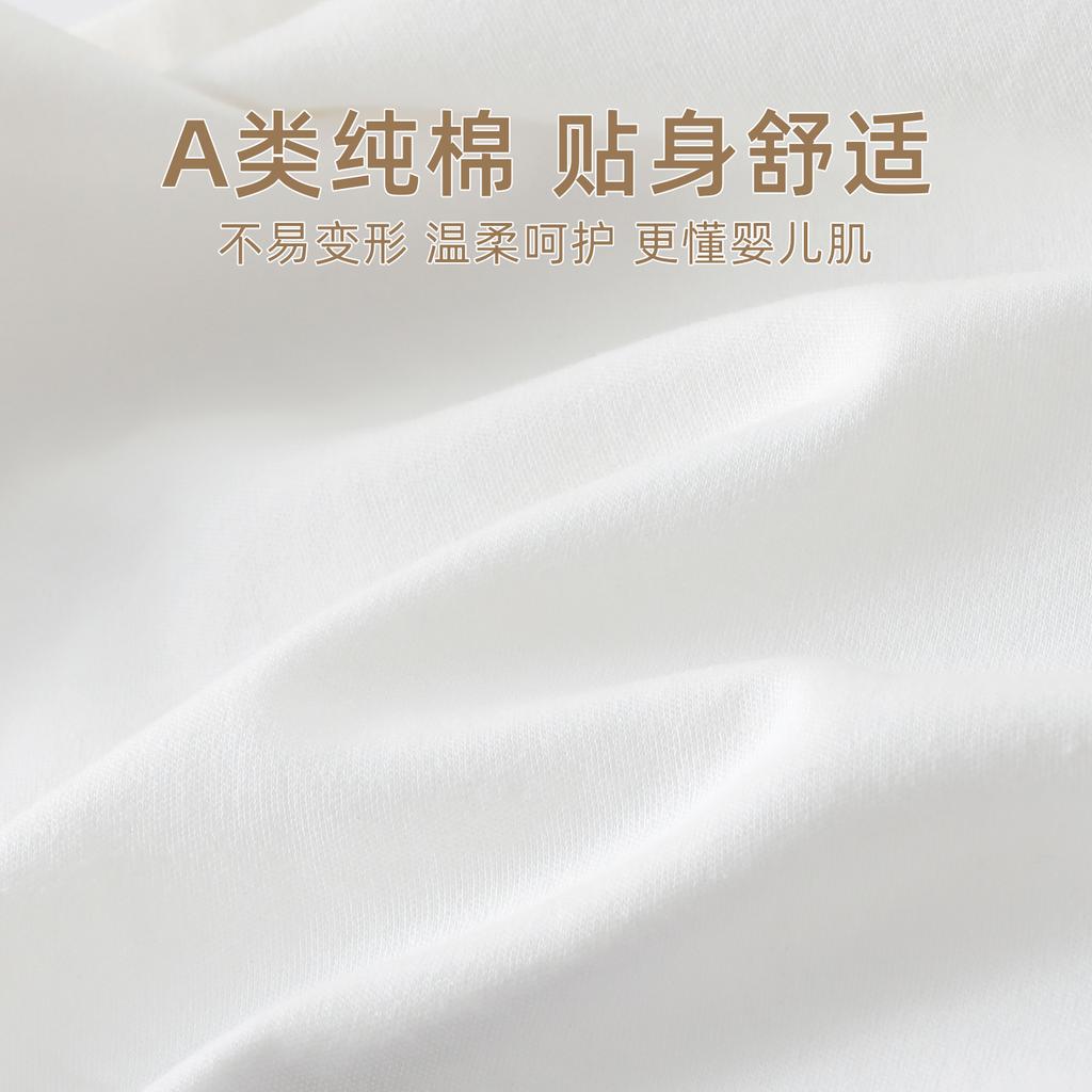 Baby Clothes Pure Cotton Jumpsuit College Style Early Autumn New Item Men's Baby Casual Long-Sleeved Shirt Crawling Clothes