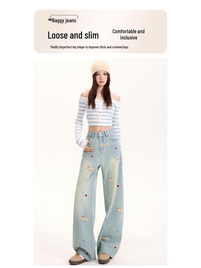 Women's Light Blue Embroidered Wide-Leg Jeans - Autumn Spicy Girl Style, Loose Straight Fit