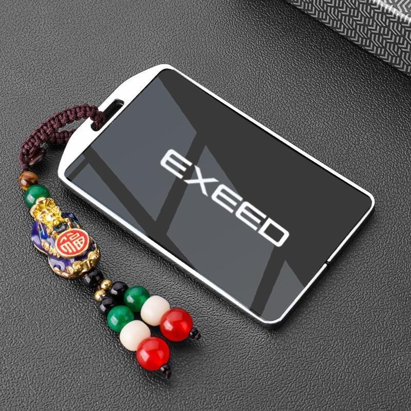 Zinc Alloy Car Key Case Cover For Chery Exeed Exlantix Et Rx Cdm Vx Lx Tx Txl Phev Keychain Ring Holder Fob Shell Accessories