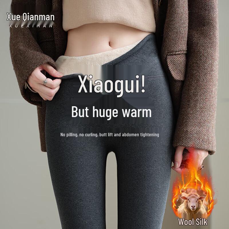 

Жіночі термолегінси з високою посадкою на флісовій підкладці L