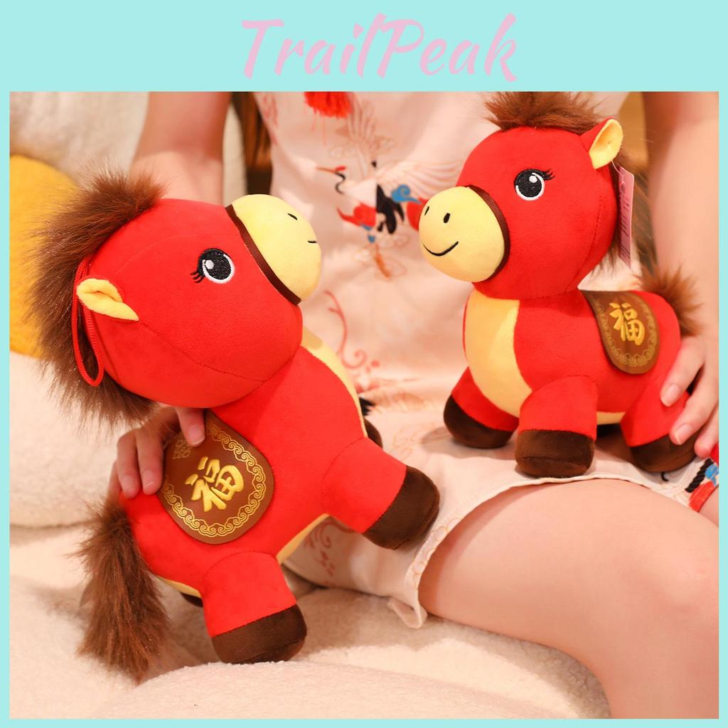 Horse Plush Animal Doll With Pp Cotton Character Embroidery Design For Holiday