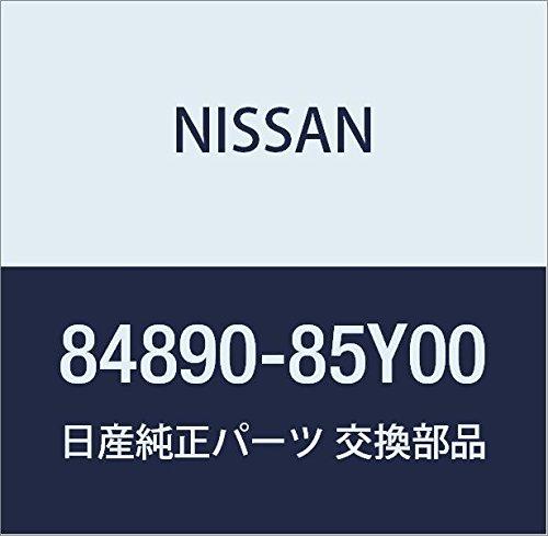 

NISSAN Genuine Parts Emblem Trunk Ritsudo Sunny Model Number 84890-85Y00