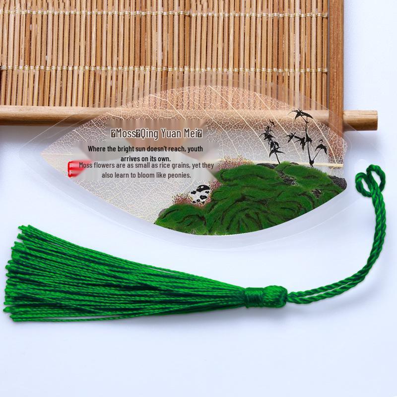 Chinese Style Leaf Vein Bookmark: DIY Classical Stationery for Learning Ancient Poetry