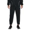 Mens Project Rock Woven Jogging Bottoms