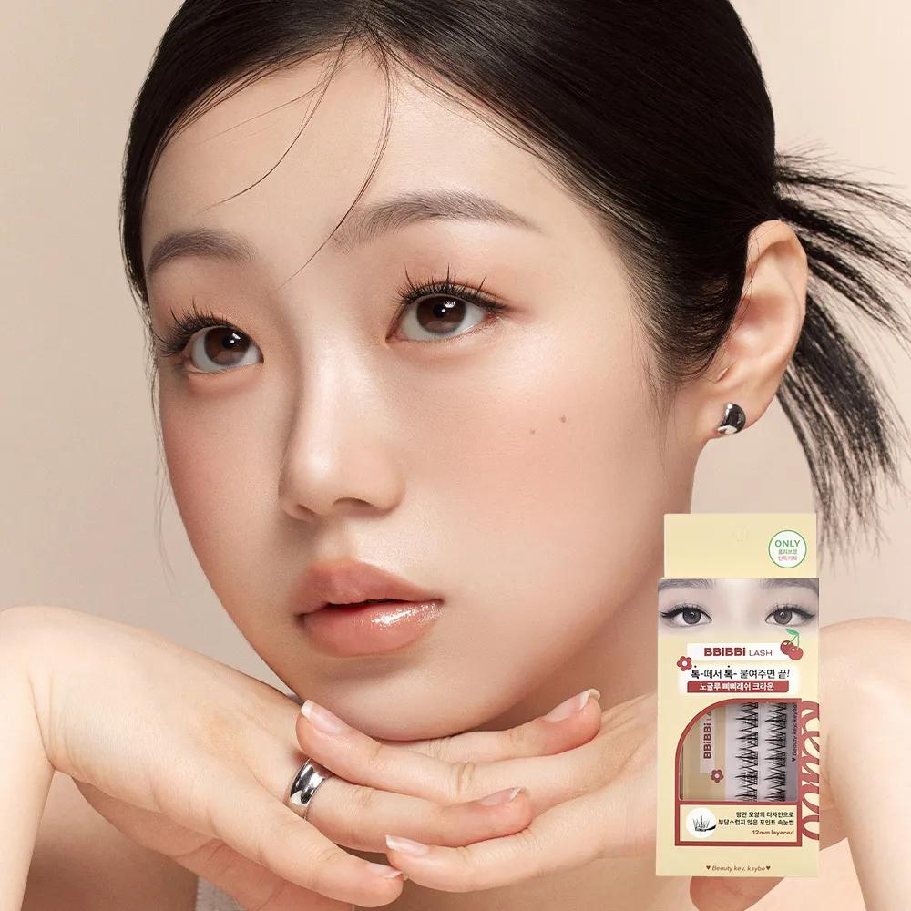 keybo No Glue Eyelash BBiBBi Lash #Glam 24pcs