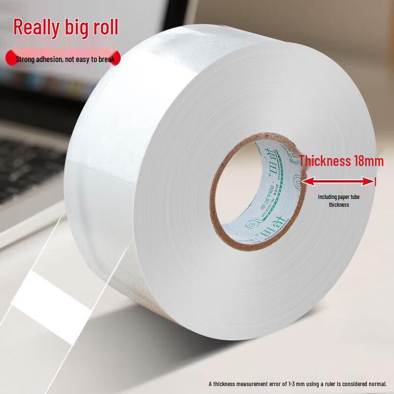 Heavy-Duty Clear Packing Tape