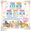 Wandaful Sammle alle Tiere und mach Kiraniko Trunk PreCure! Lasst uns