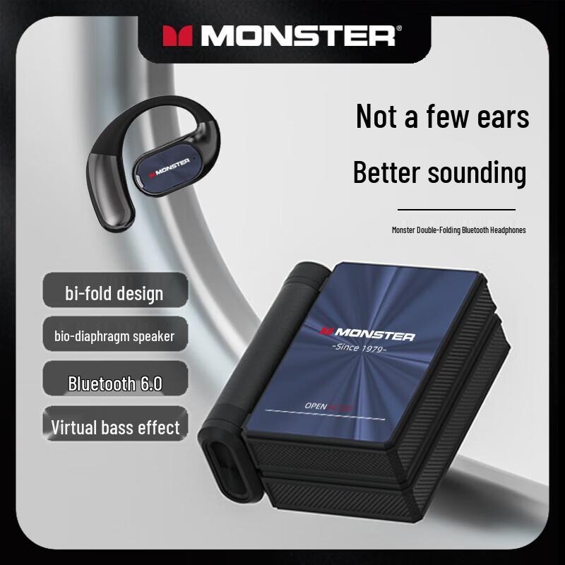 Cuffie sportive Monster AC530 con gancio per l'orecchio e cancellazione del rumore