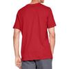 Under Armour logo short-sleeve T-shirt 1329581-600