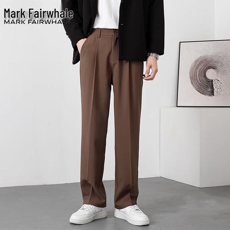 Mark Fairwhale Men's Loose Straight-Leg Draping Casual Pants