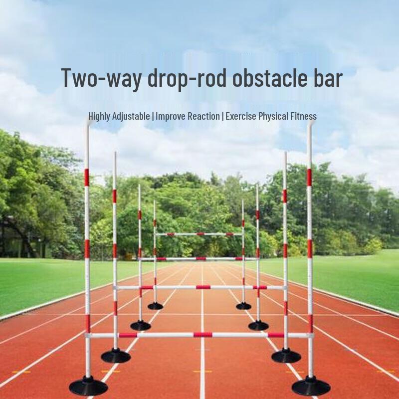 400M Obstacle Course High-Low Bar Obstacle Set