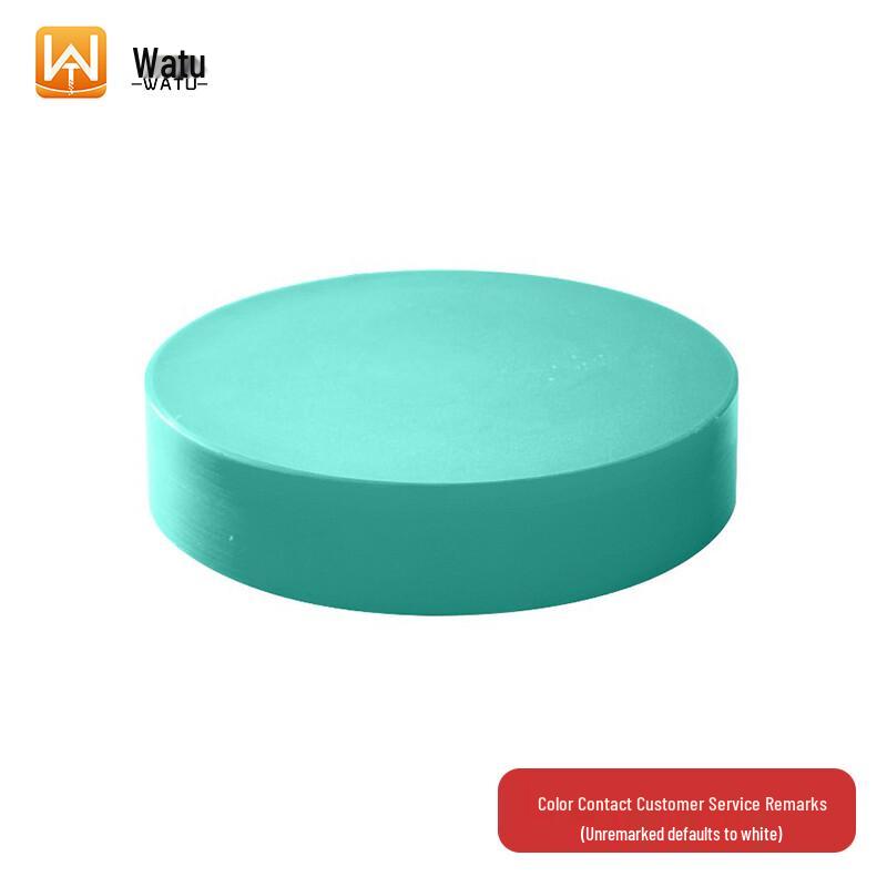 WATU PE Round Plastic Cutting Board