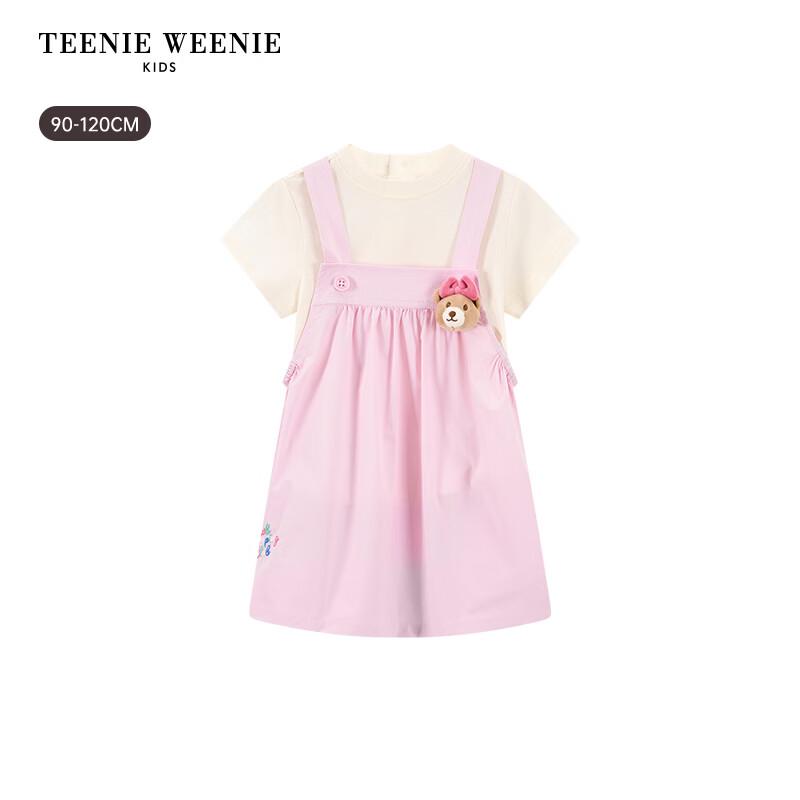 Teenie Weenie Kids Girl's T-shirt & Suspender Skirt Set