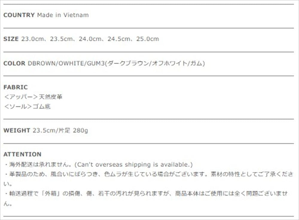 Adidas Originals SAMBA OG W Cow Size Women's Sneakers, Low-Top Lace-Up Print, 24.0cm (DBROWN/OWHITE/GUM3)