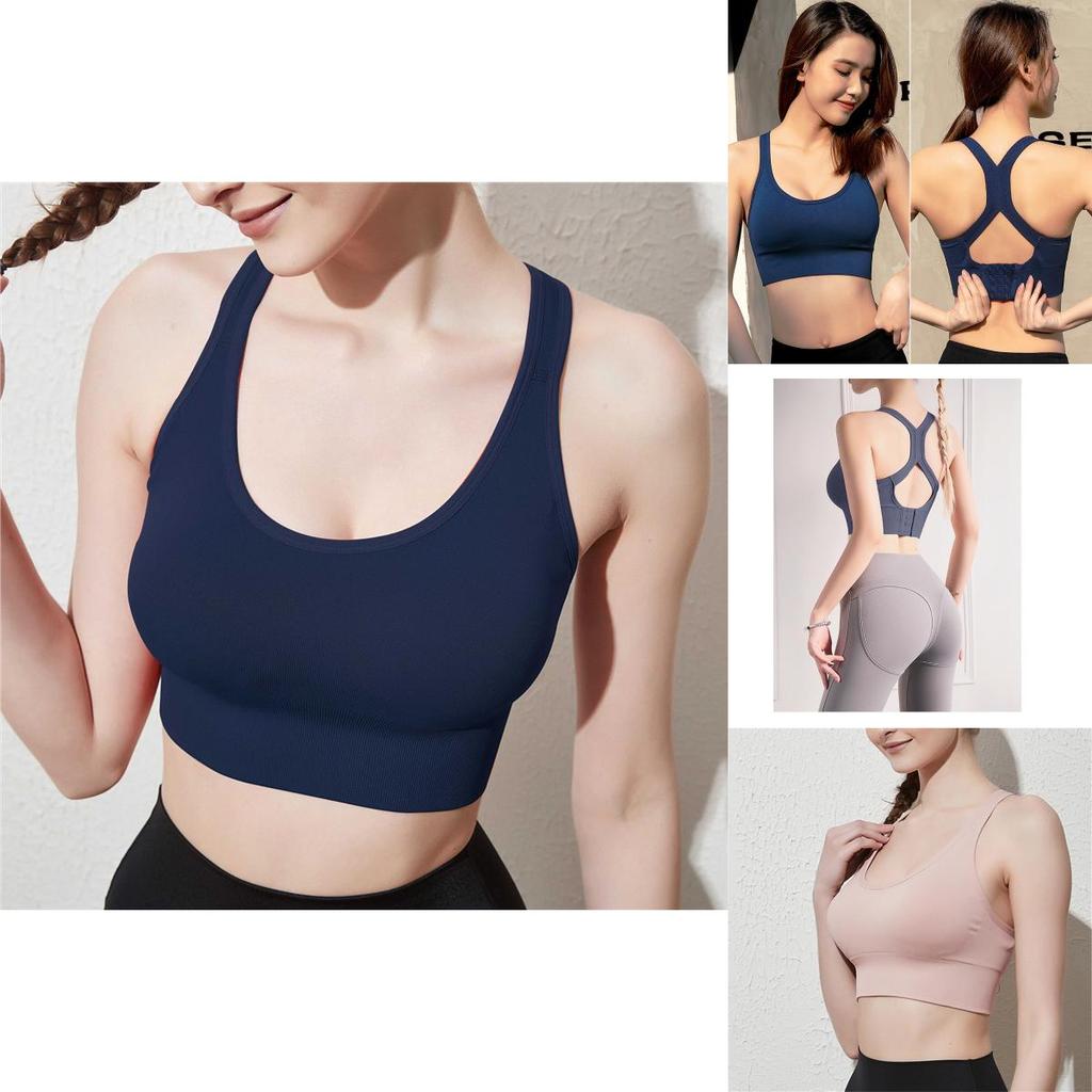 Elegant And Comfortable Sports Bra Yoga Breathable Sexy Back Vest For Female Fitness