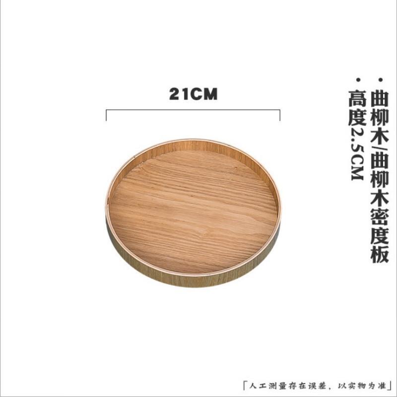 

WY Wooden Serving & Dessert Tray 21cm Diameter