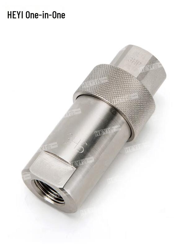 NITTO-KOHKI HSP High-Pressure Quick Connector