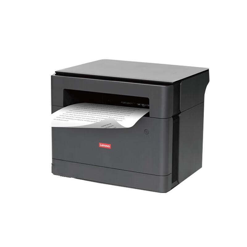 

Lenovo GM266DNS A4 Monochrome Laser Multifunction Printer CN plug (adapter included)