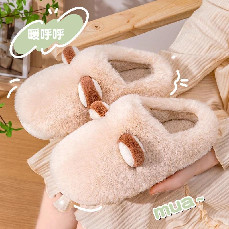 Cotton slippers female cute winter new indoor home warm plush thick bottom cold winter couple plush slippers