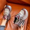 Inner Height Increase New Breathable Dad Shoes Platform Mesh Small Sports and Leisure Shoes A1