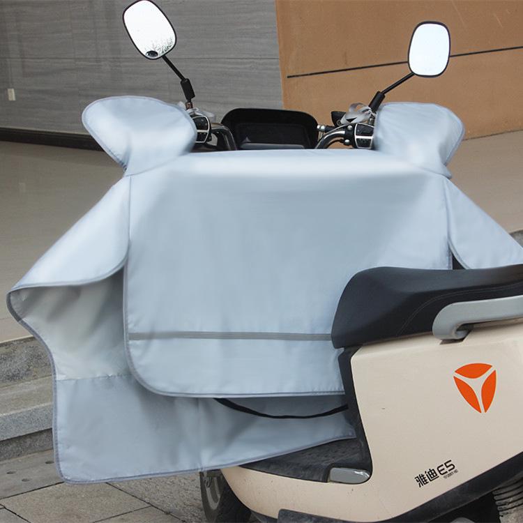 Electric Vehicle Windshield Sunshade - Waterproof, Windproof, for Small Electric Motorcycles