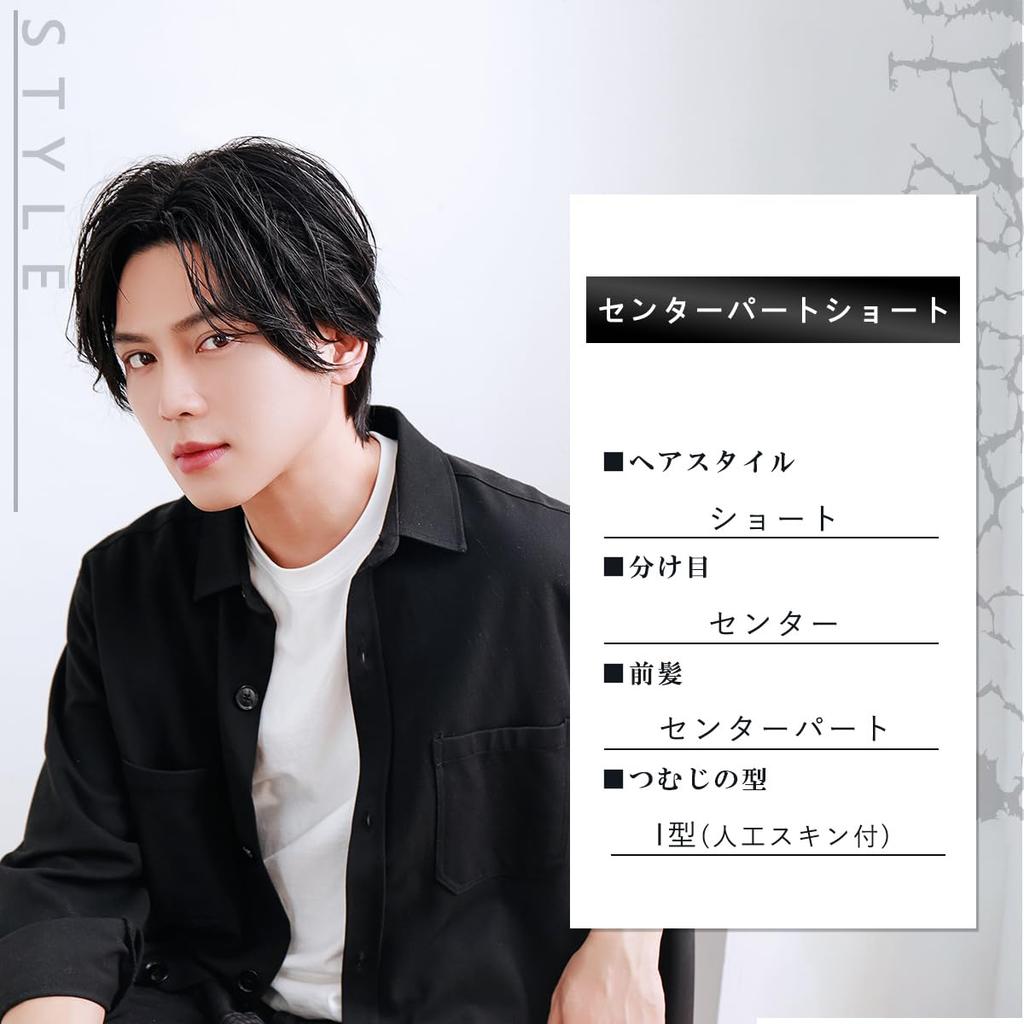 affiliated member 2024 innovative style wig black wig center part natural wig center part short Korean style pure black [TefuRe Men's Wigs] J-hair