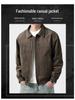 Lambswool Suede Faux Leather Jacket - Trendy Loose-Fit Autumn/Winter Retro Casual Outerwear