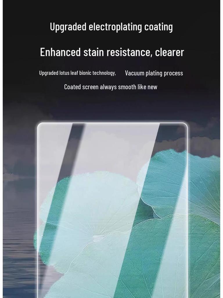 Volvo XC60 Console Screen Protector for 26 Models