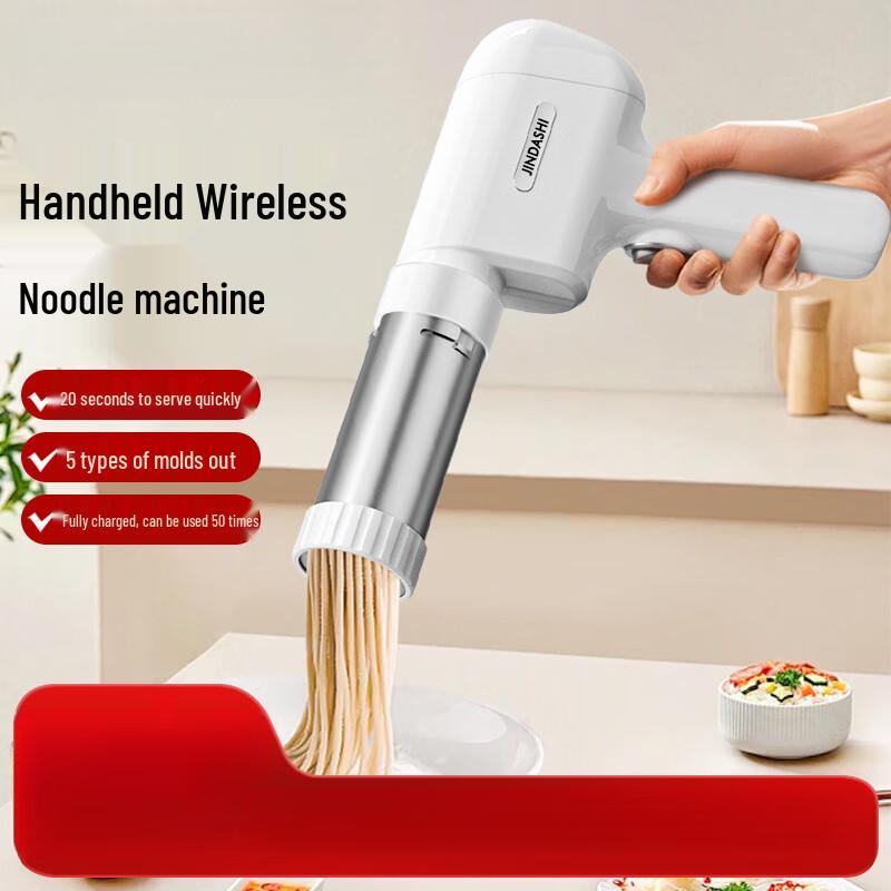 Baiduoyang Automatic Handheld Electric Noodle Maker