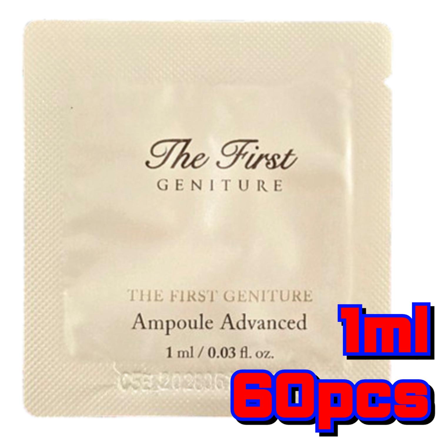 

OHUI The First Geniture Ampoule Advanced 1 мл × 60 шт. | Премиальный корейский антивозрастной ампульный набор (пробники) 1ml × 60pcs