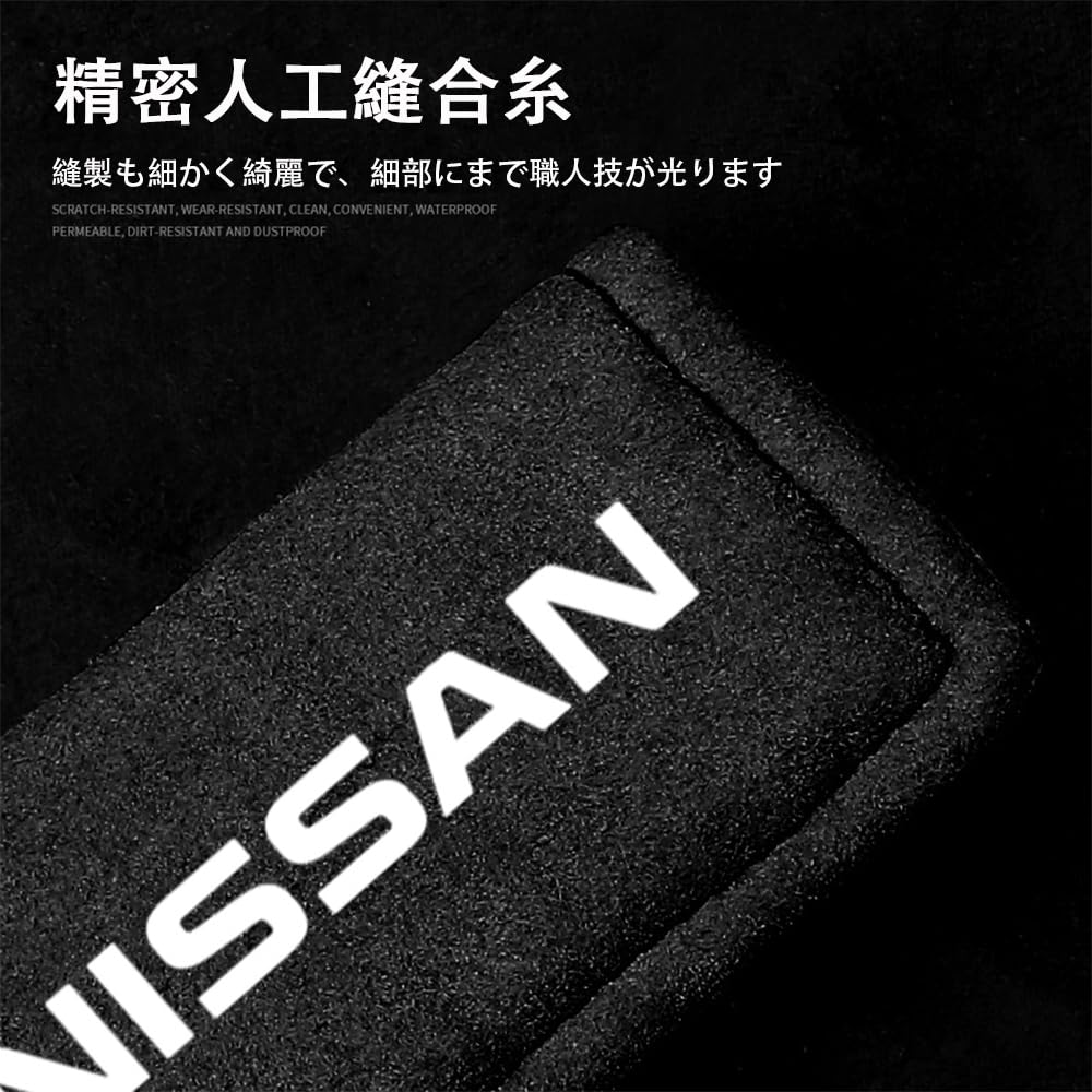 JDFOGO Newest Assist Grip Cover Car Compatibility Nissan Compatible Car