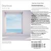 Eileen Fumi Fragrance Body Lotion