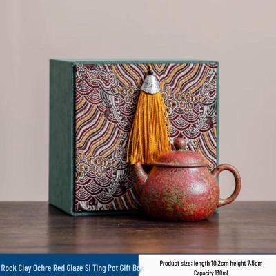Vintage Manshanhong Zhushi Glaze Teapot