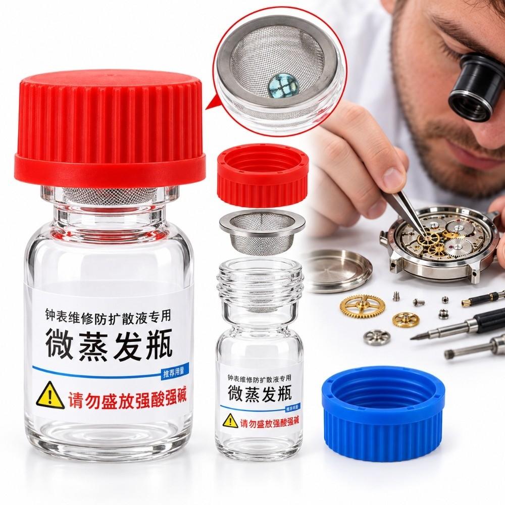 Mesh Anti Diffusion Micro Evaporation Bottle Sealed Dispensing Bottle  Watchmaker Tools