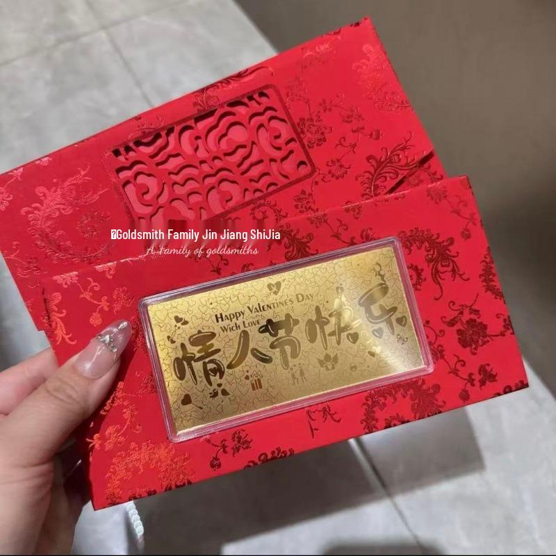 999 Fine Gold Zodiac Cartoon Red Envelope Coin Gift Set for Auspicious Beginnings