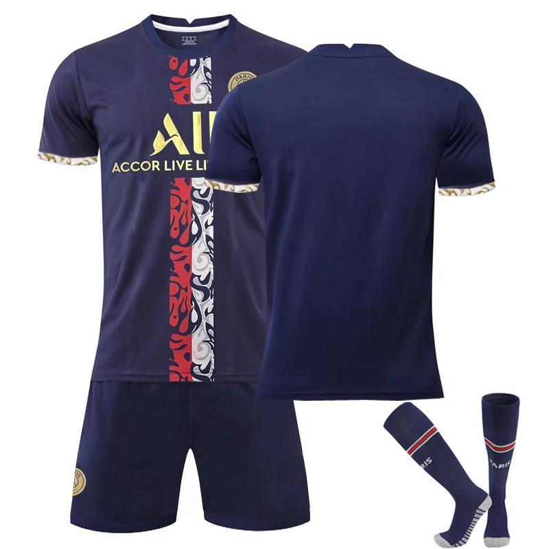 22-23 New Paris Home No. 30 7 Mbappe 10 Neymar Jersey Set Football Quick Dry
