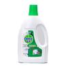 Laundry Disinfectant Classic Pine
