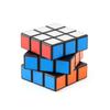 P168-14 Children's Educational Puzzle Cube Smooth Speed Turning 3x3 Magic Cube