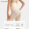 GRACEWELL High-Waist Tummy Control & Butt Lift Shaping Leggings