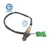 Lambda O2 Oxygen Sensor For CITROEN C2 C3 C4 SAXO JUMPER BERLINGO XSARA N0 N1 N2 PICASSO N68 1.1 1.4 1.6 2.0 C5 1.8 C6 C8 3.0