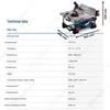 Bosch GTS 70-216 High Power 1850W Table Saw for Efficient Woodworking Cutting.
