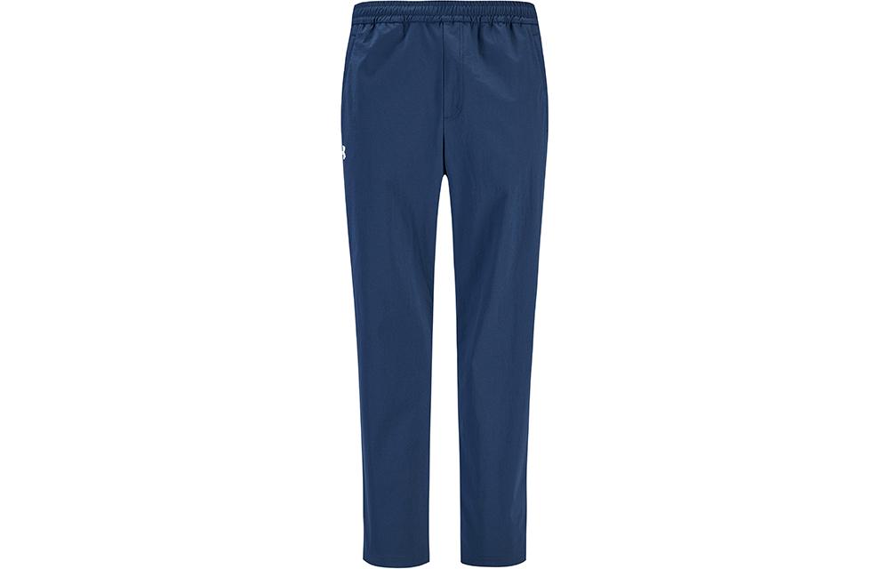 Under Armour Knitted Sweatpants Men s Collegiate Blue 21600709-408 L