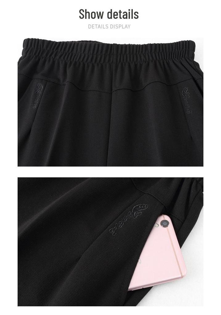 Summer Nine-Point Pants for Middle-Aged & Elderly Women - Loose Fit, Elastic High-Waist, Straight Leg