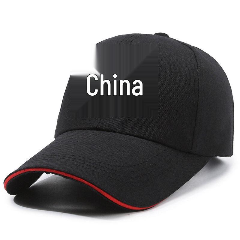 

Вышитая бейсболка с козырьком-утконосом для мужчин и женщин - Защита от солнца для занятий спортом на открытом воздухе в любое время года Adjustable