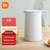 Xiaomi MI Elektrischer Wasserkocher 2 CN-Stecker (Adapter enthalten)