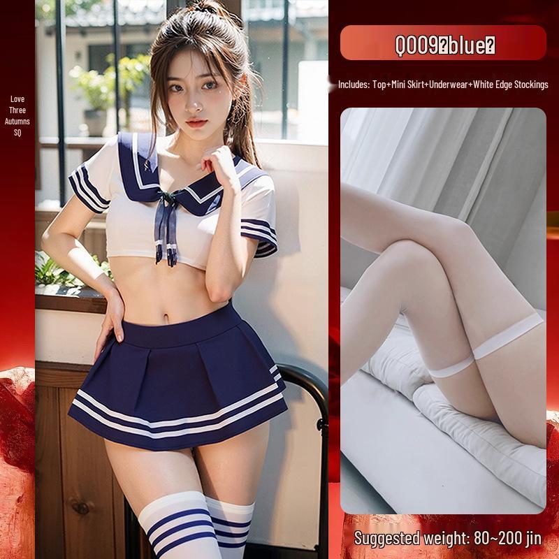 Sexy spodní prádlo Studentský námořnický oblek Roleplay Skládaná sukně
