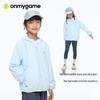 Onmygame Kids' Water-Repellent Hooded Jacket